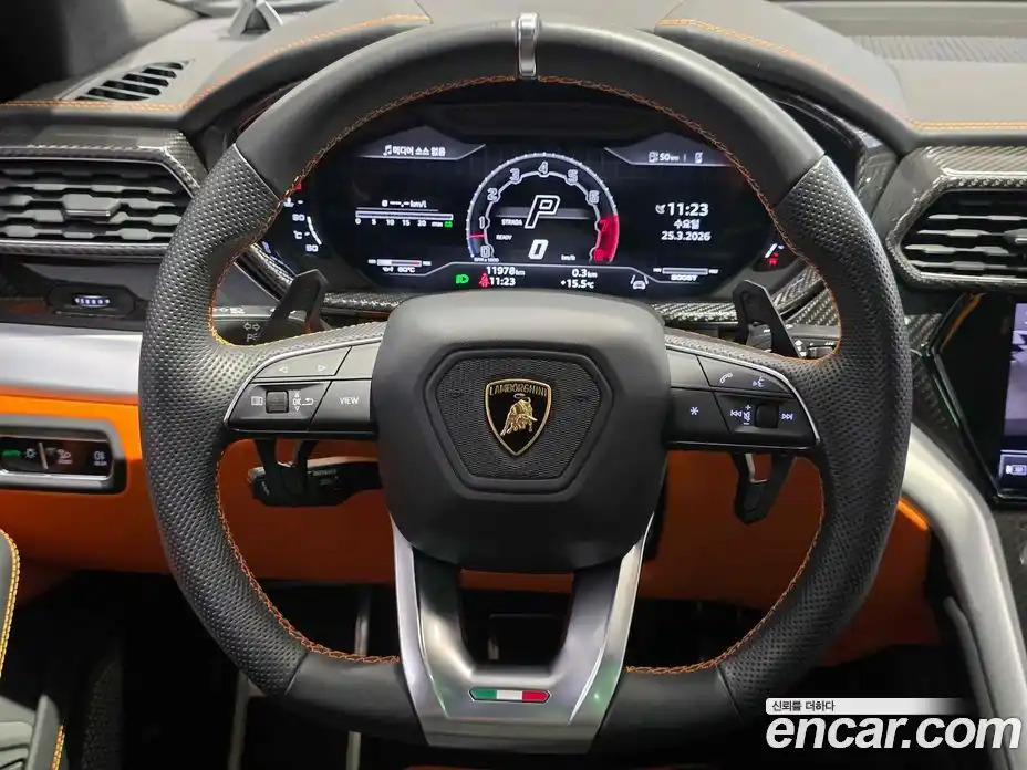 Lamborghini Urus 2024 4.0 гидро в Москве № 1015973, фото 14