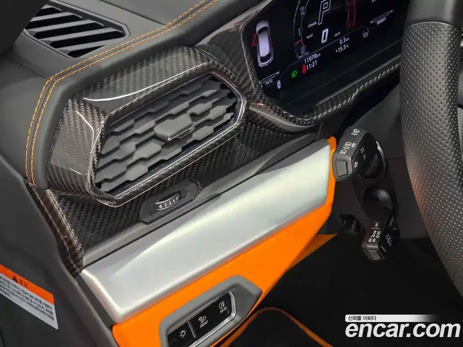 Lamborghini Urus 2024 4.0 гидро в Москве № 1015973, фото 17