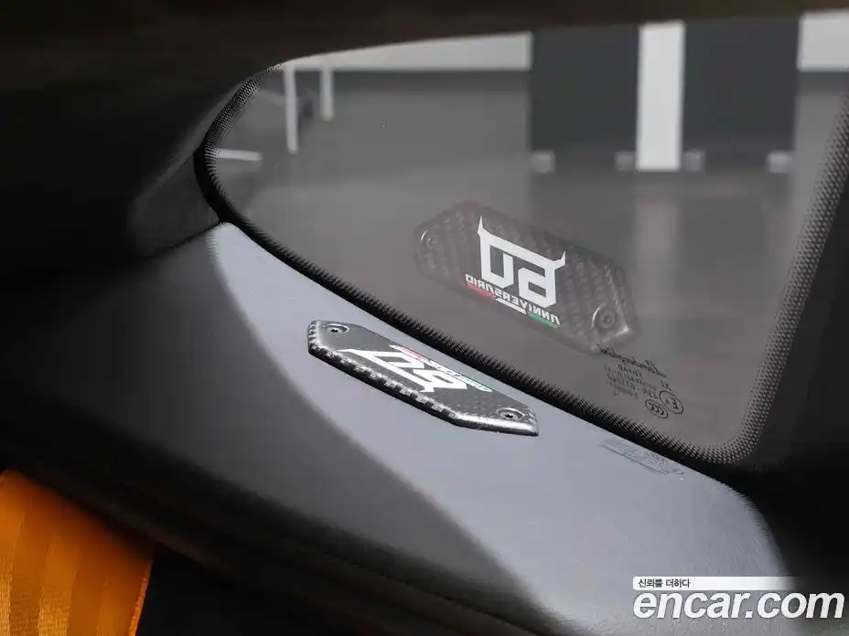 Lamborghini Urus 2024 4.0 гидро в Москве № 1015973, фото 20