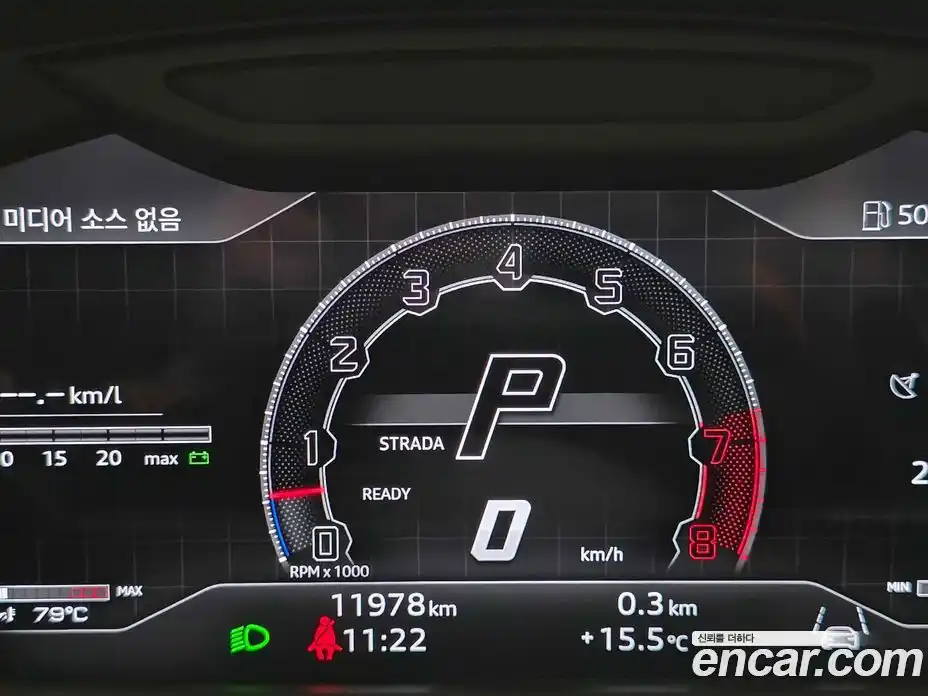 Lamborghini Urus 2024 4.0 гидро в Москве № 1015973, фото 6