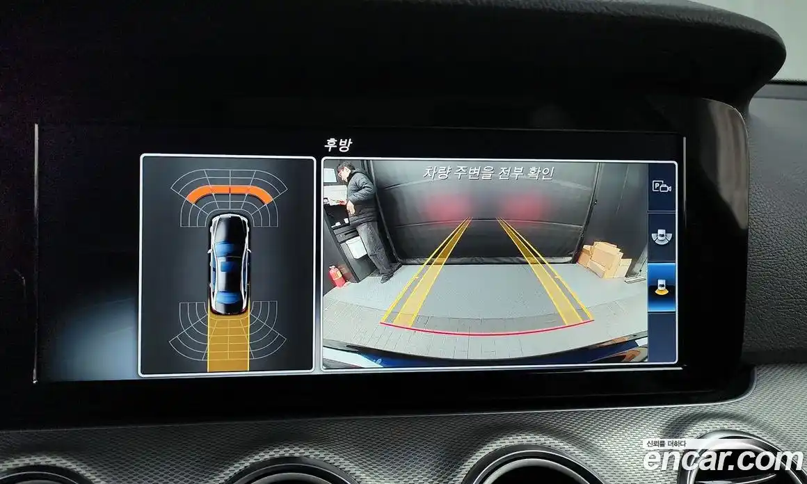 Mercedes-Benz E-Class 2016 2.0 гидро в Москве № 137638, фото 15
