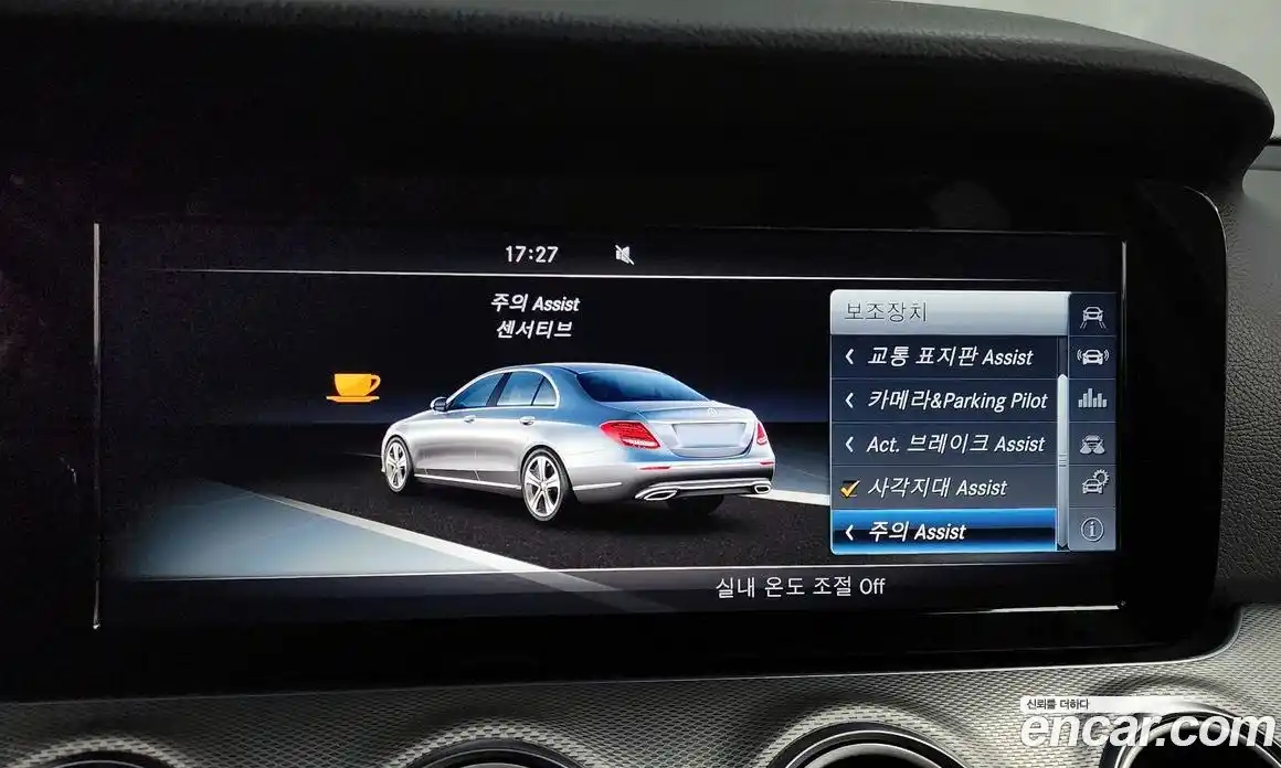 Mercedes-Benz E-Class 2016 2.0 гидро в Москве № 137638, фото 16