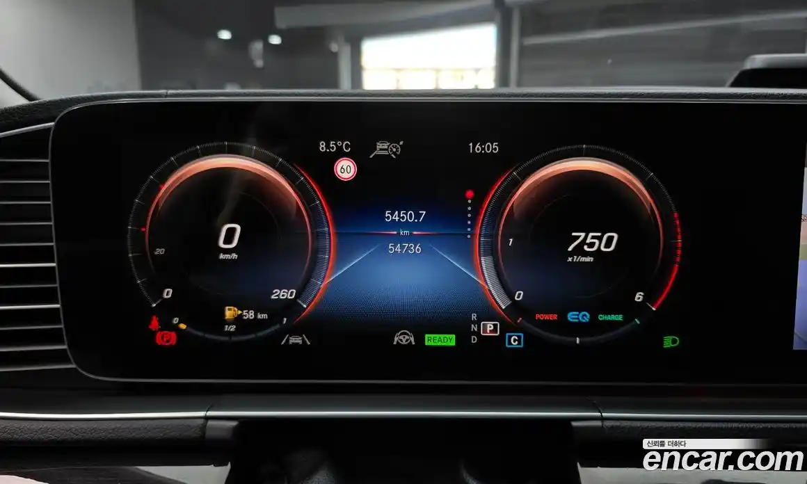 Mercedes-Benz GLE-Class 2023 2.0 гидро в Москве № 150586, фото 8