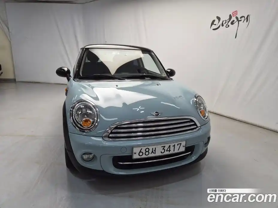 Mini Cooper 2013 1.6 гидро в Москве № 152090, фото 4