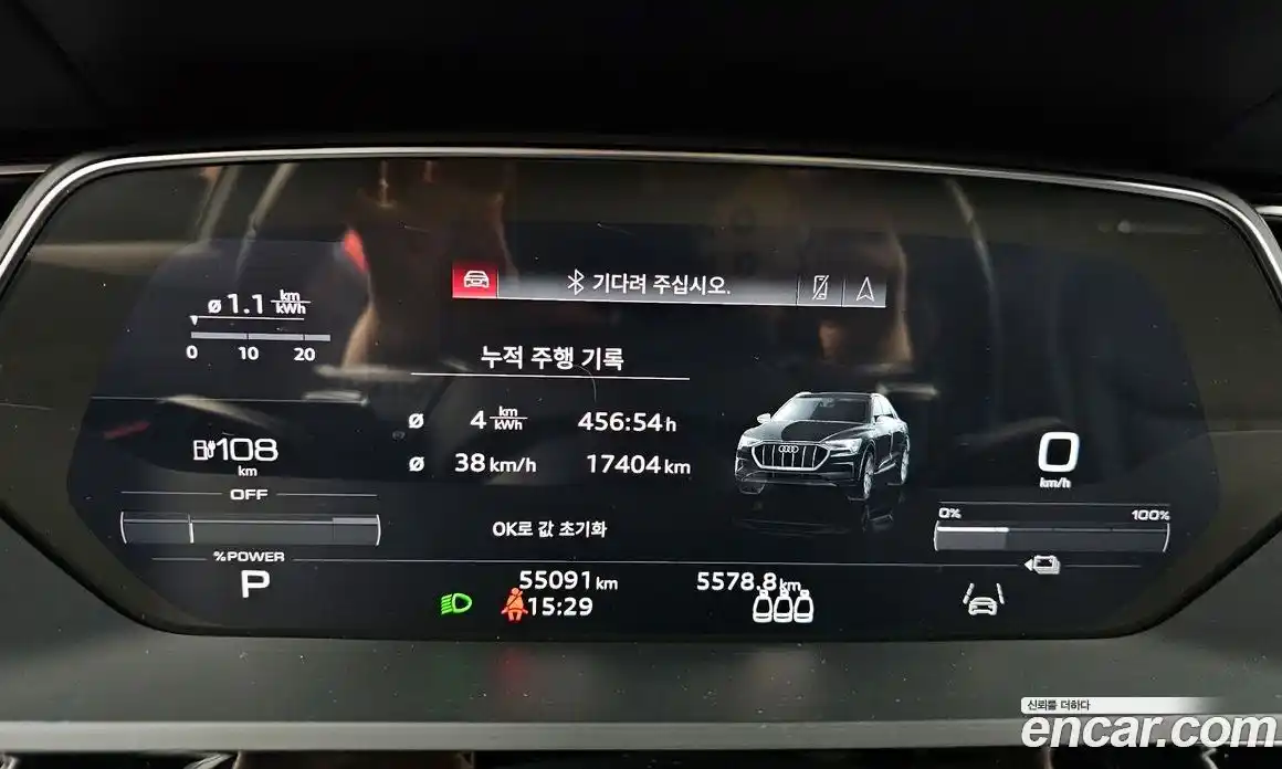 Audi e-tron 2022 0.2 гидро в Москве № 154741, фото 8
