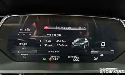 Audi e-tron 2022 0.2 гидро в Москве № 154741, миниатюра 8