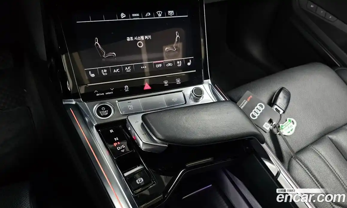 Audi e-tron 2022 0.2 гидро в Москве № 154741, фото 9