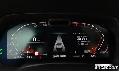 BMW X6 2022 3.0 гидро в Москве № 155066, миниатюра 8