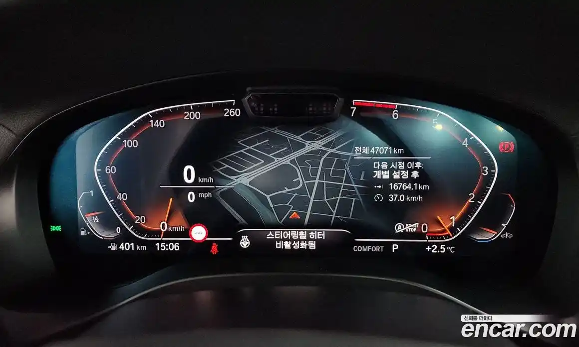 BMW X4 2022 2.0 гидро в Москве № 157088, фото 8