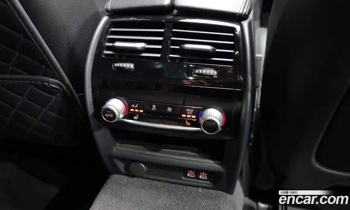 BMW 5-Series 2021 2.0 гидро, фото 19