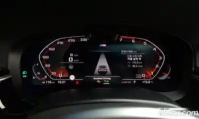 BMW 5-Series 2021 2.0 гидро, миниатюра 8
