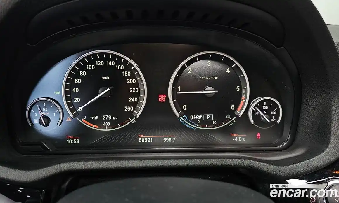 BMW X4 2018 2.0 гидро в Москве № 157757, фото 8