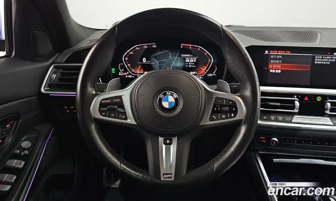 BMW 3-Series 2022 2.0 гидро в Москве № 158032, фото 13