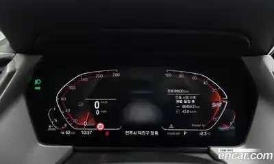 BMW 1-Series 2021 2.0 гидро в Москве № 159150, миниатюра 8