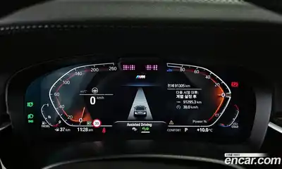 BMW 5-Series 2022 2.0 гидро в Москве № 159239, миниатюра 8