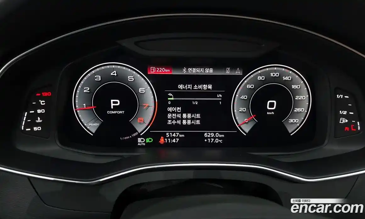 Audi A6 2023 2.0 гидро в Москве, фото 8