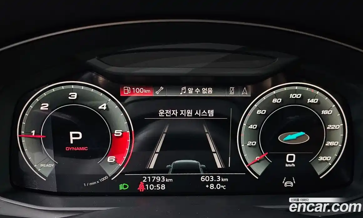 Audi Q7 2021 3.0 гидро в Москве № 162395, фото 8