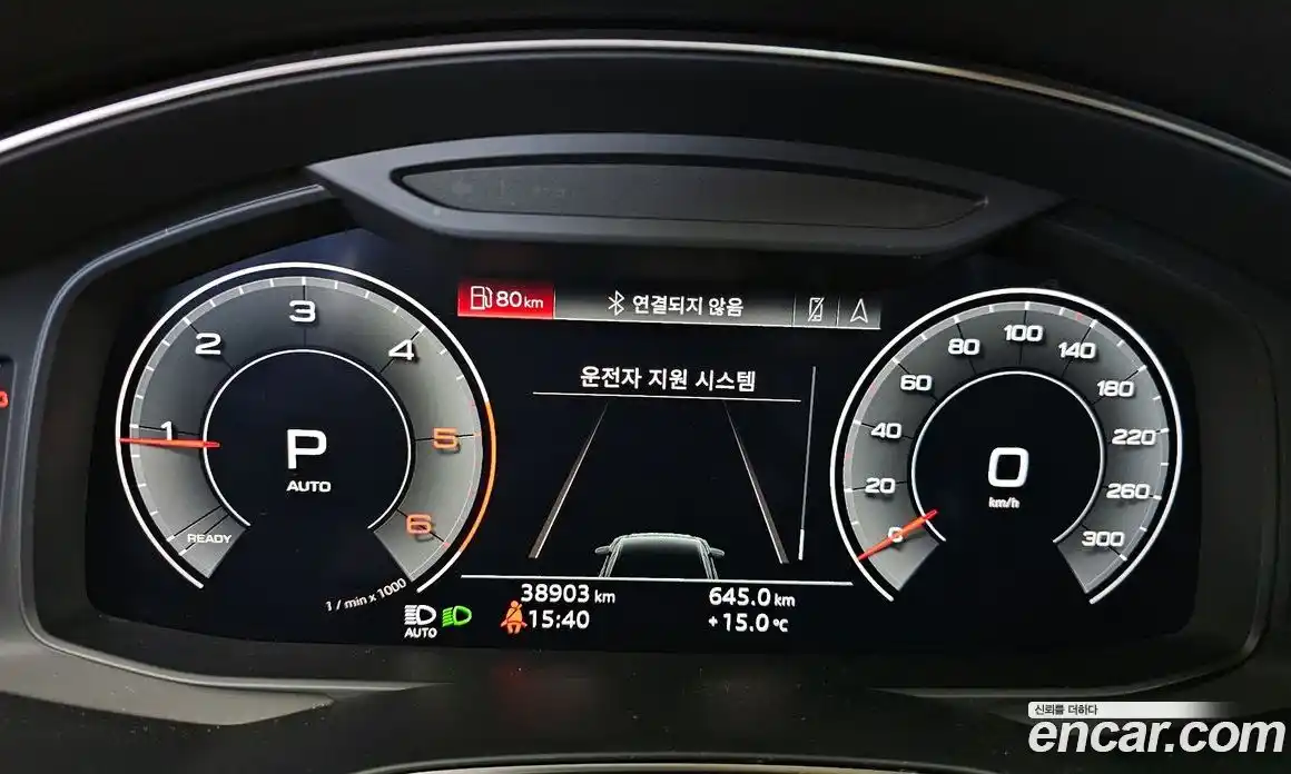 Audi A6 2020 2.0 гидро в Москве № 162745, фото 8