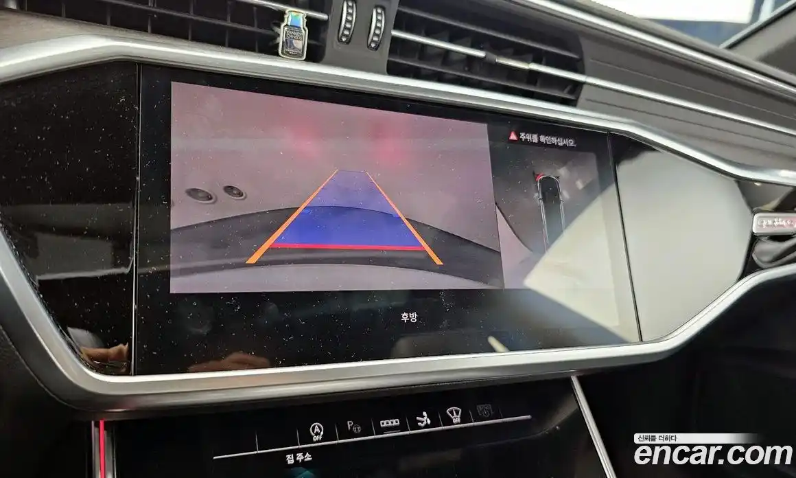 Audi A7 2023 3.0 гидро в Москве № 162976, фото 15