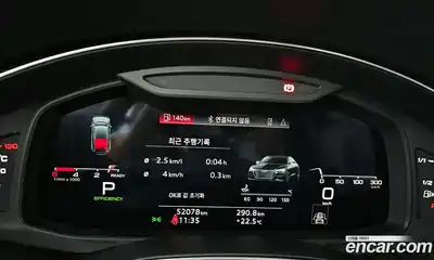 Audi A7 2023 3.0 гидро в Москве № 162976, миниатюра 8