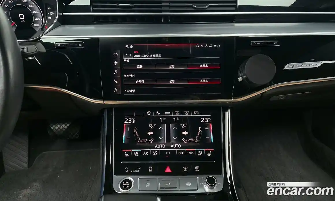 Audi A8 2021 3.0 гидро в Москве № 163063, фото 15