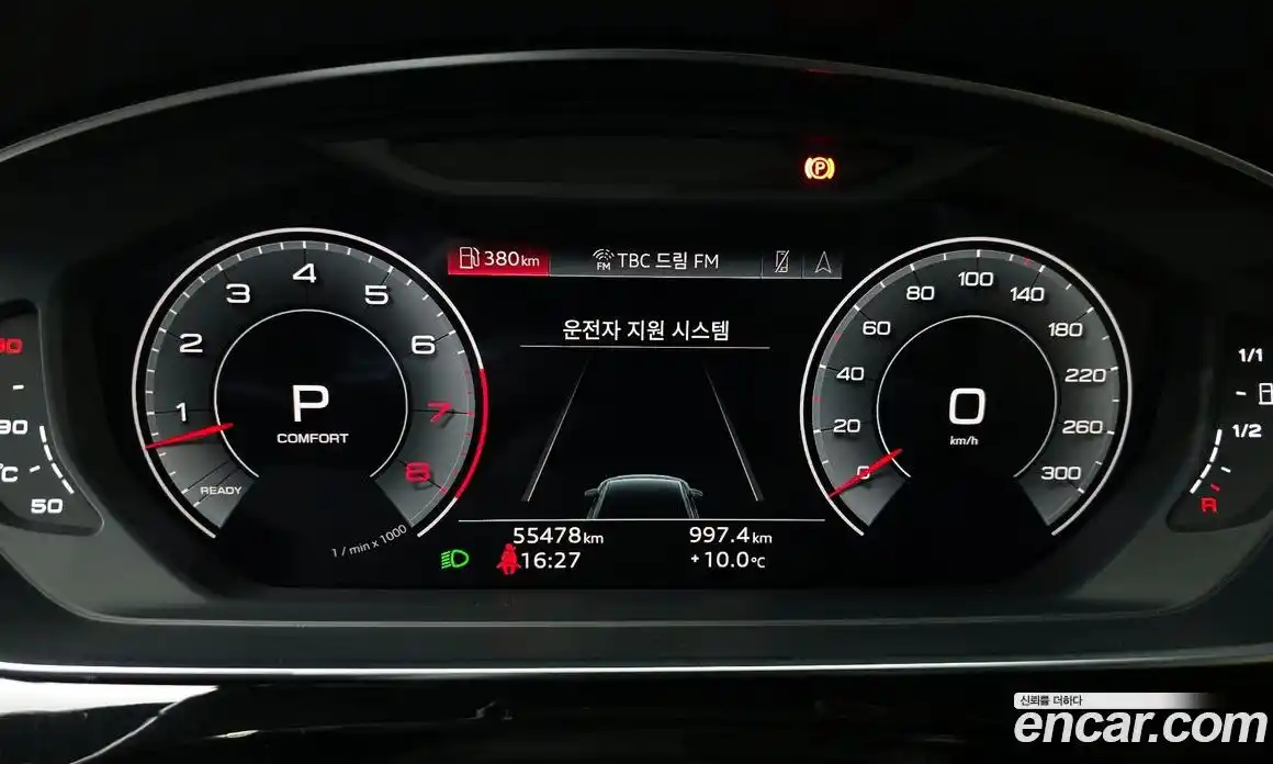 Audi A8 2021 3.0 гидро в Москве № 163063, фото 8