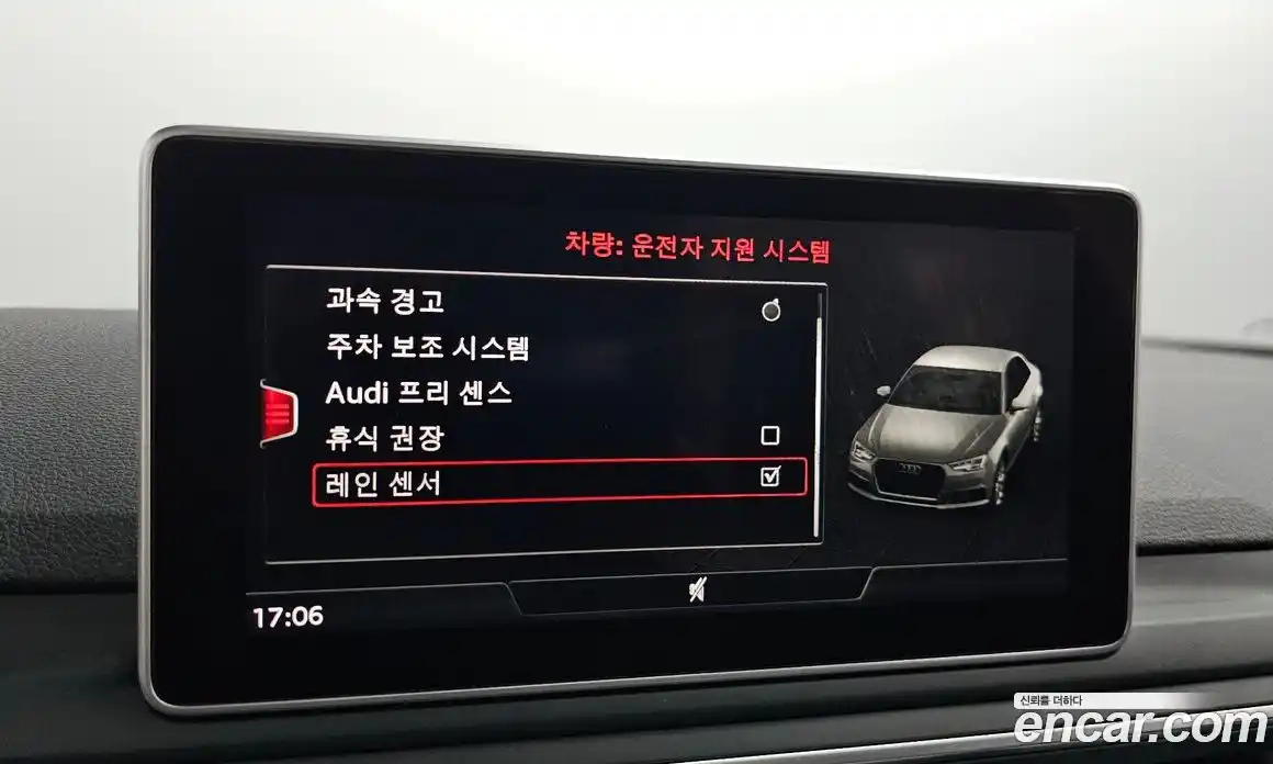Audi A4 2019 2.0 гидро в Москве № 163210, фото 16