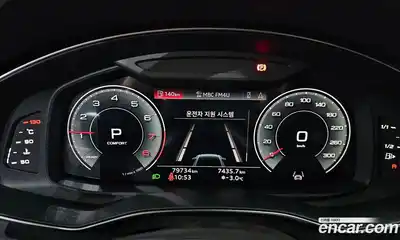 Audi A6 2021 2.0 гидро в Москве № 163413, миниатюра 8