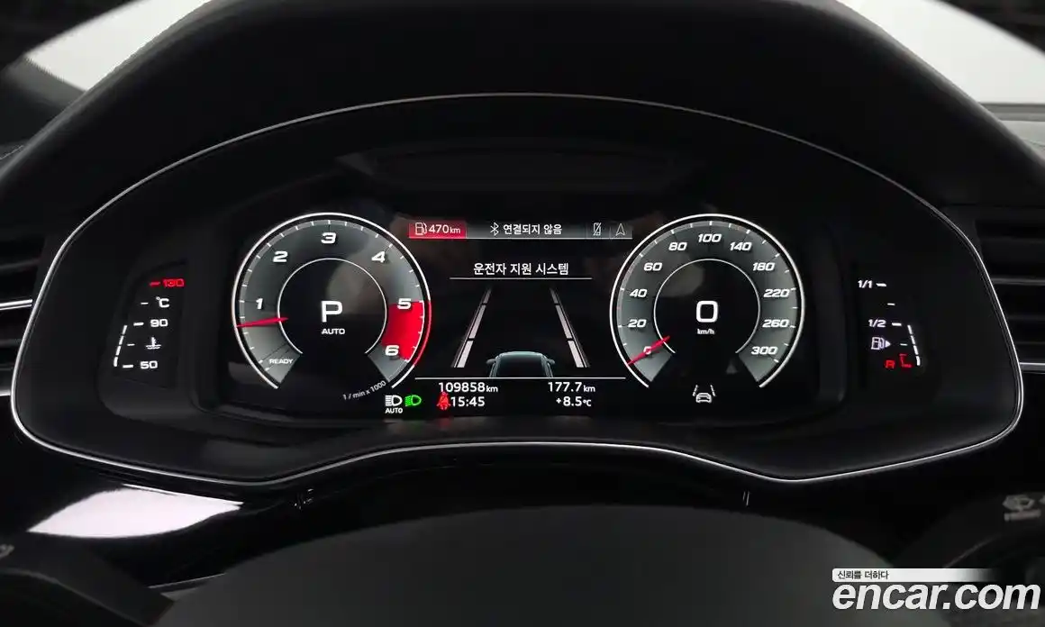 Audi Q8 2021 3.0 гидро в Москве № 163712, фото 8
