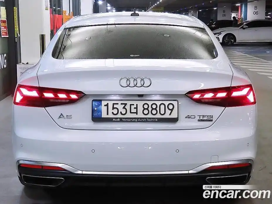 Audi A5 2021 2.0 гидро в Москве № 164101, фото 5
