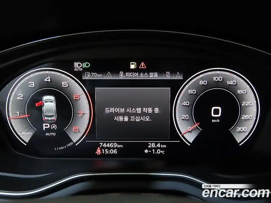 Audi A5 2021 2.0 гидро в Москве № 164101, фото 9