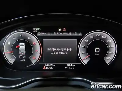 Audi A5 2021 2.0 гидро в Москве № 164101, миниатюра 9