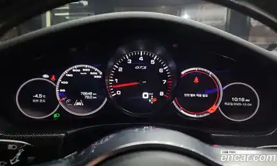 Porsche Panamera 2019 4.0 гидро в Москве № 165432, миниатюра 8