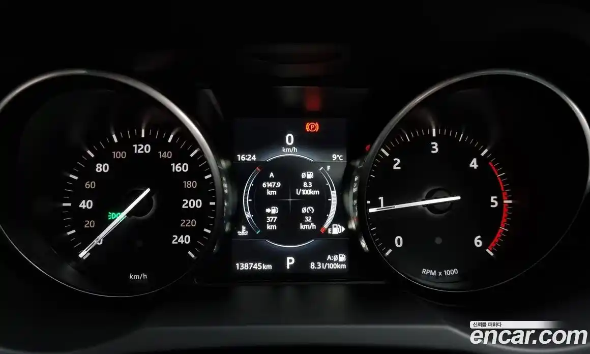 Land Rover Range-Rover Evoque 2017 2.0 гидро в Москве № 166611, фото 8