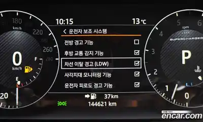 Land Rover Range-Rover 2017 5.0 гидро в Москве № 166653, миниатюра 8
