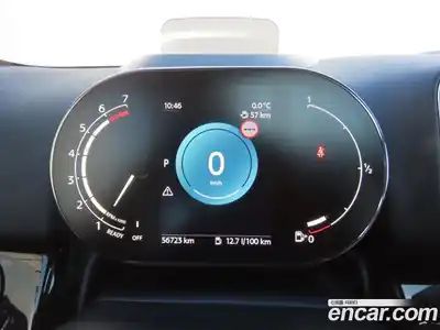 Mini Countryman 2021 2.0 гидро в Москве № 167475, миниатюра 12