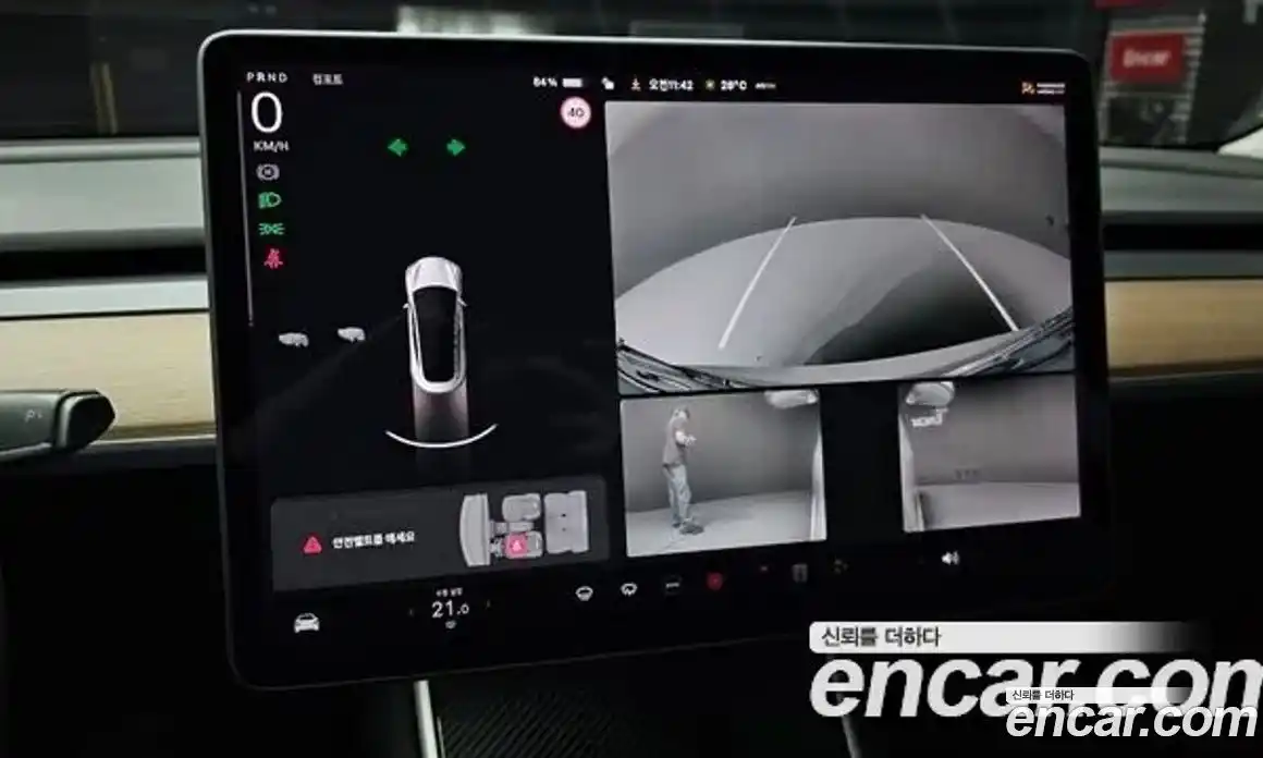 Tesla Model 3 2020 0.2 гидро в Москве № 167758, фото 15