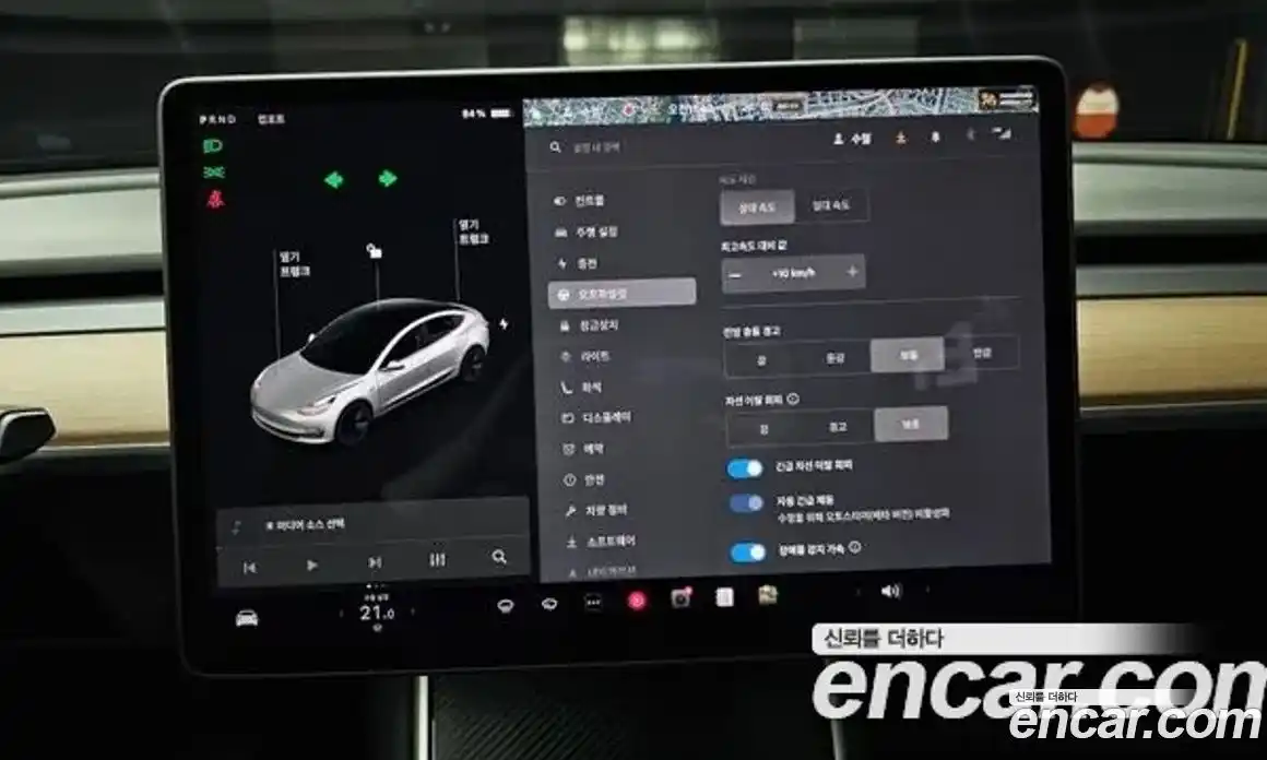 Tesla Model 3 2020 0.2 гидро в Москве № 167758, фото 16