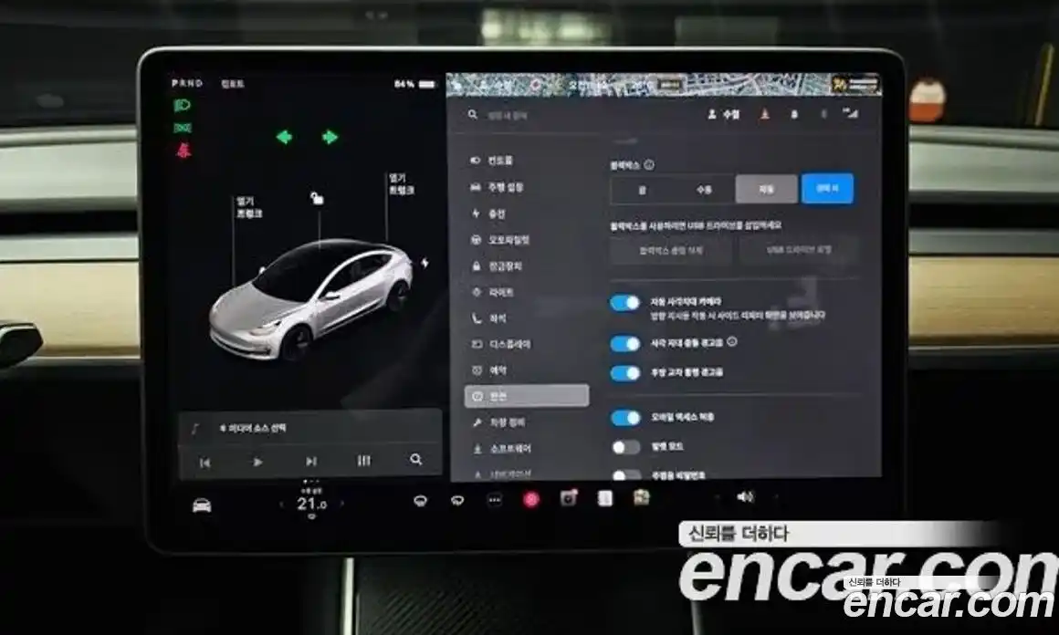 Tesla Model 3 2020 0.2 гидро в Москве № 167758, фото 17