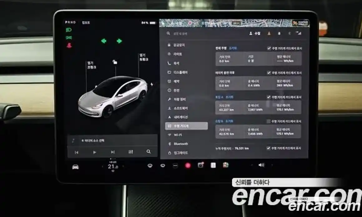 Tesla Model 3 2020 0.2 гидро в Москве № 167758, фото 8
