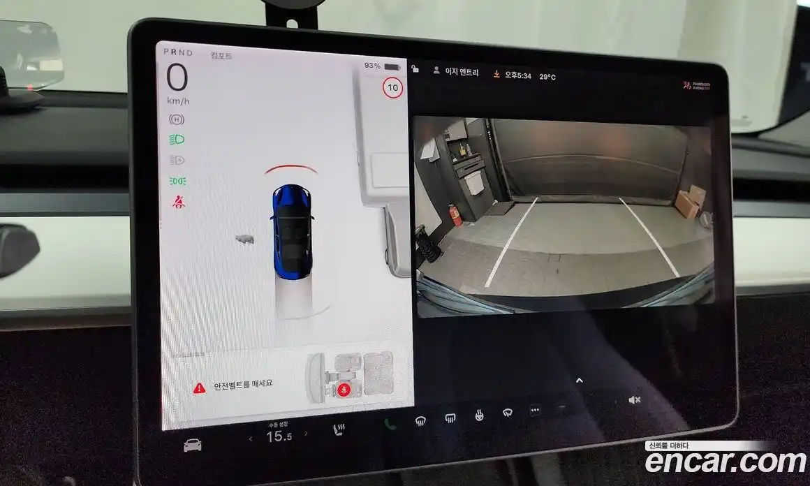 Tesla Model 3 2021 0.2 гидро в Москве № 167805, фото 15