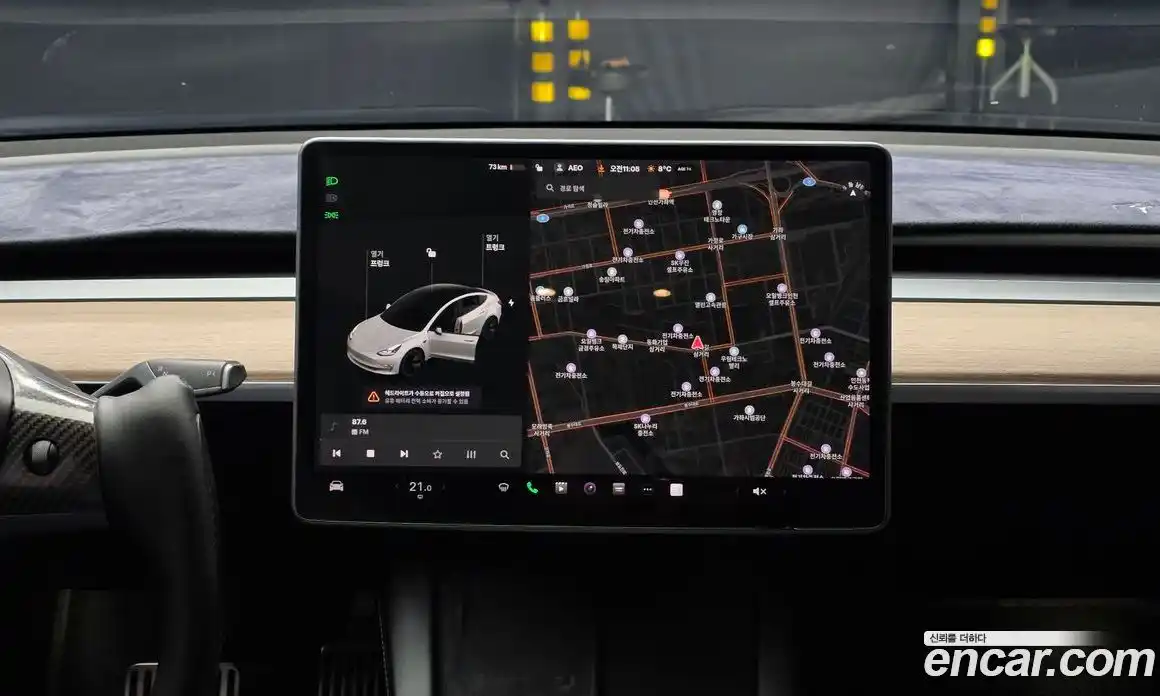 Tesla Model 3 2022 0.2 гидро в Москве № 167880, фото 14