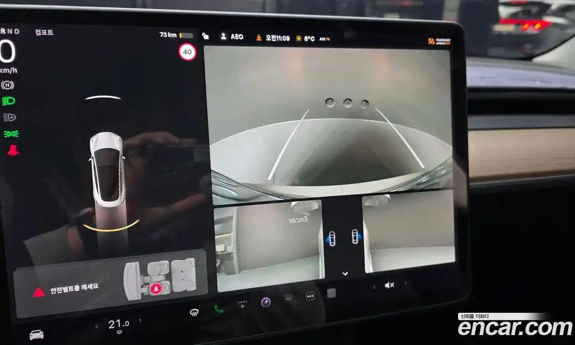 Tesla Model 3 2022 0.2 гидро в Москве № 167880, фото 15