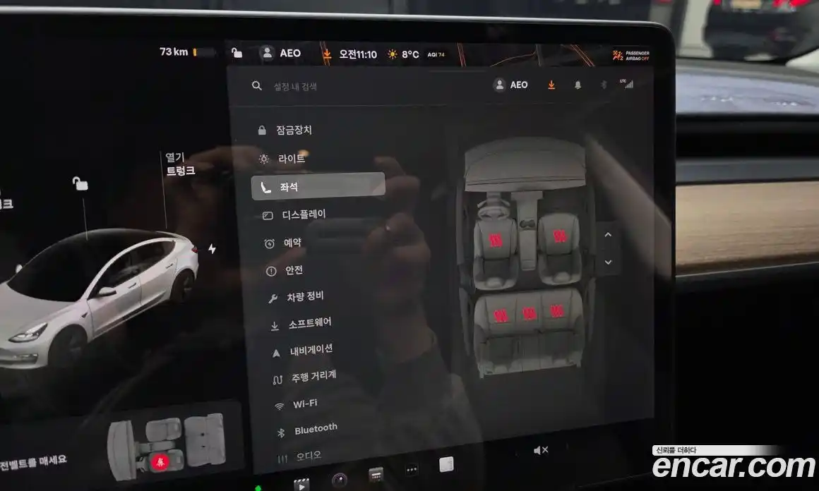 Tesla Model 3 2022 0.2 гидро в Москве № 167880, фото 17