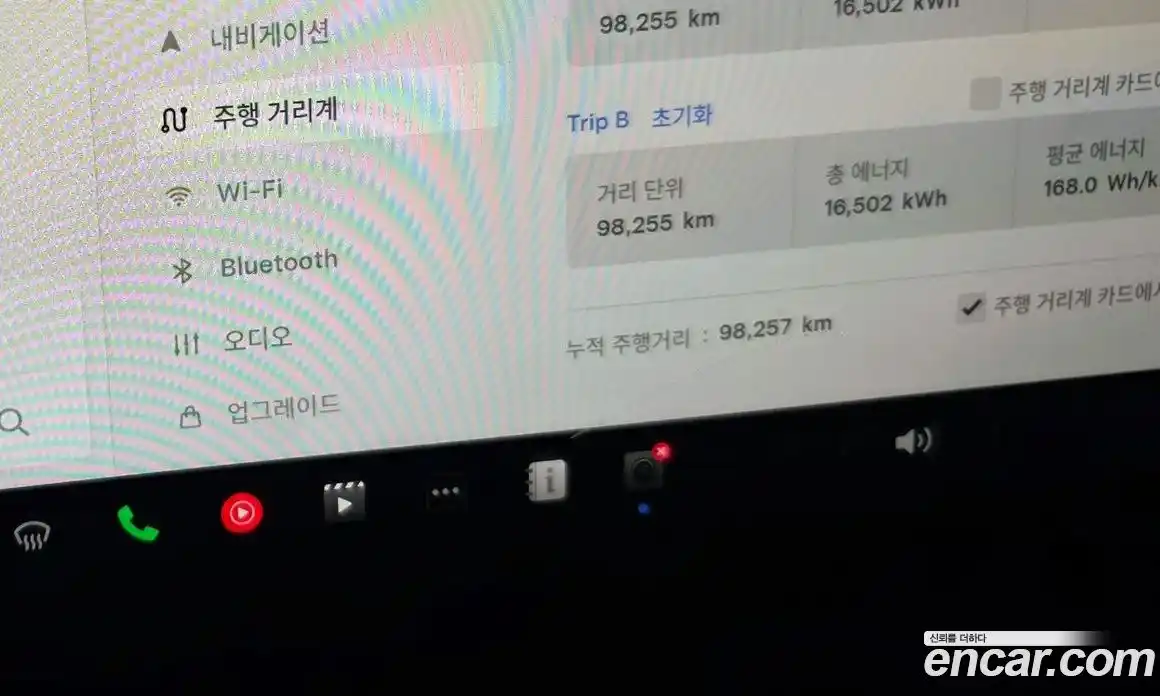 Tesla Model 3 2022 0.2 гидро в Москве № 167880, фото 8
