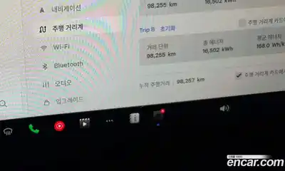 Tesla Model 3 2022 0.2 гидро в Москве № 167880, миниатюра 8