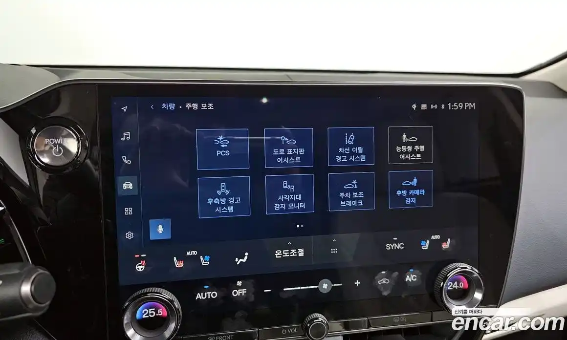 Lexus NX 2024 2.5 гидро в Москве № 168023, фото 16