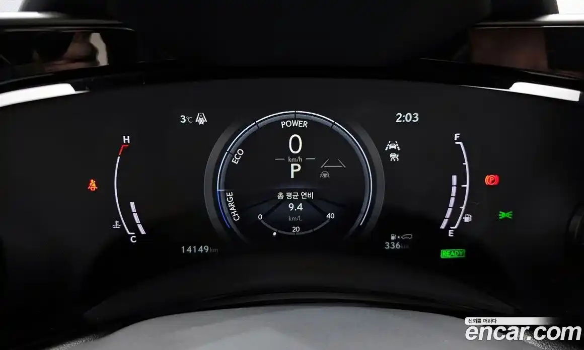 Lexus NX 2024 2.5 гидро в Москве № 168023, фото 8