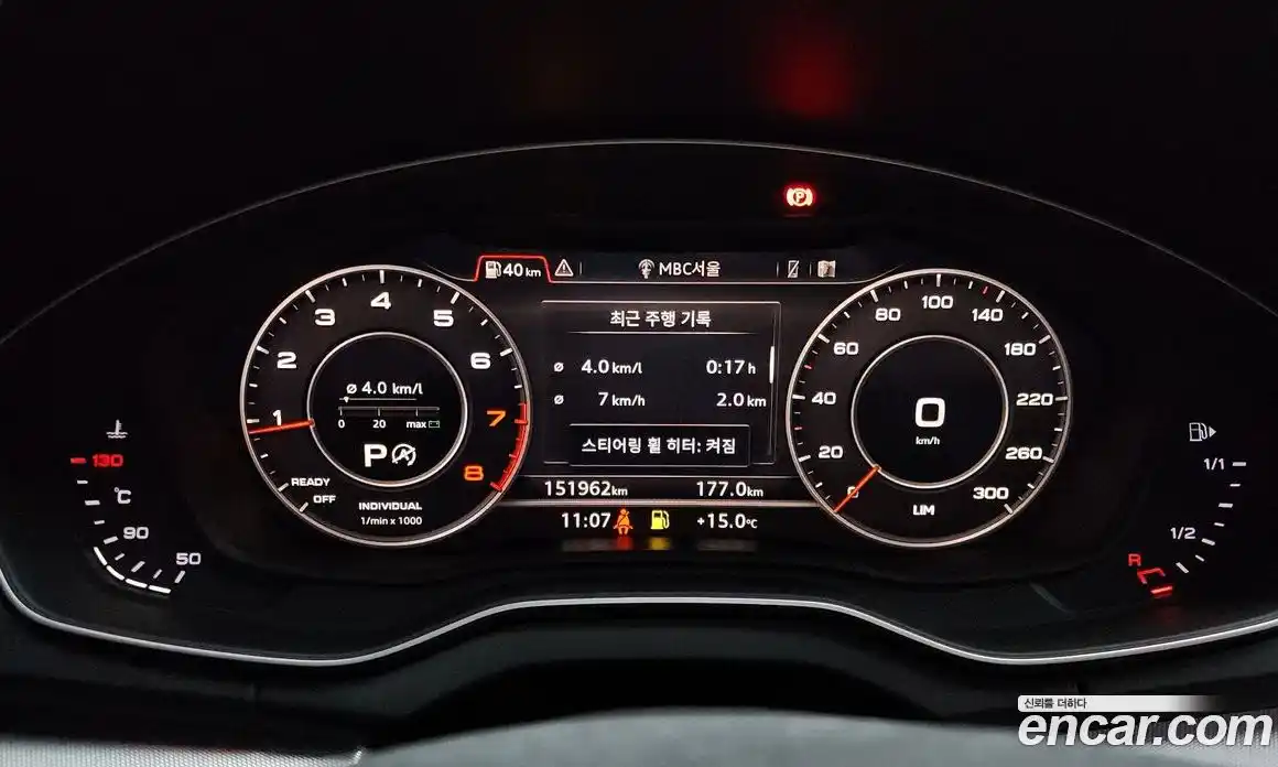 Audi Q5 2020 2.0 гидро в Москве № 183475, фото 8