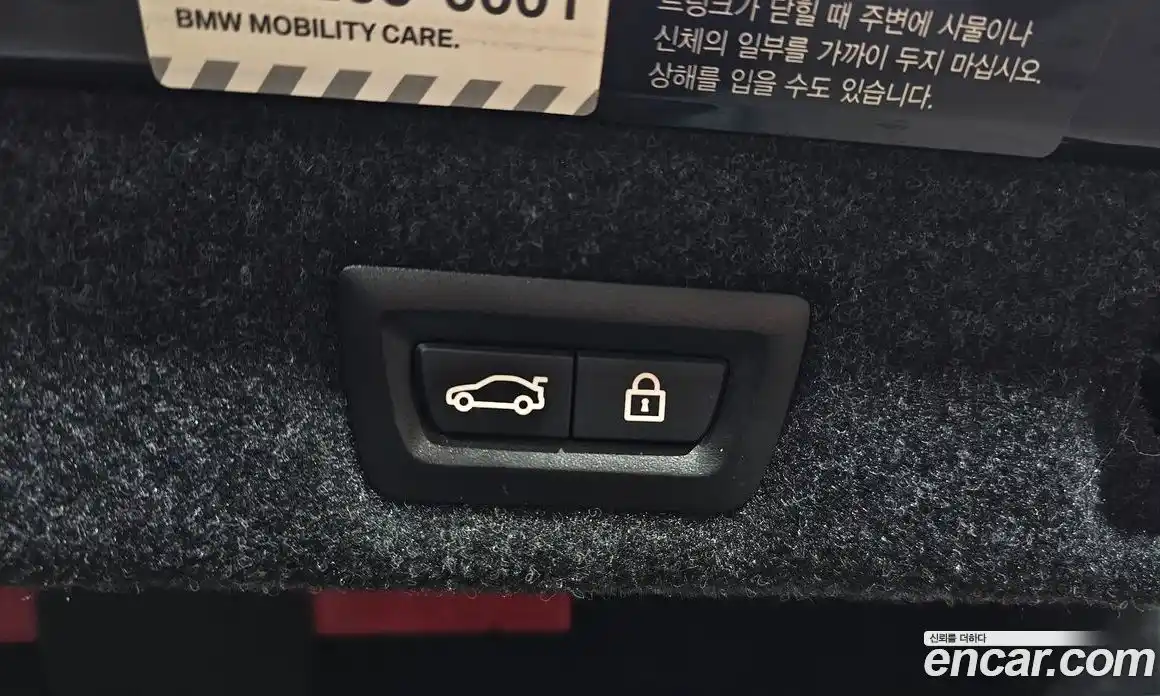 BMW 5-Series 2019 2.0 гидро в Москве № 192685, фото 20